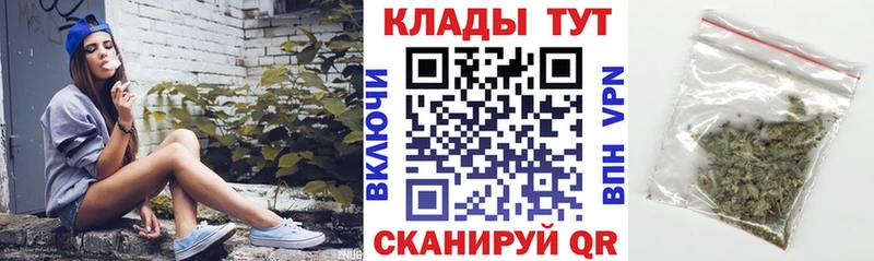 Купить Копейск КОКАИН A-PVP Марихуана мега зеркало Меф мяу мяу