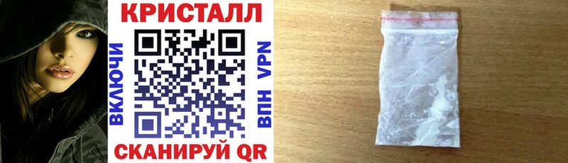 АМФ Розовый  сайты даркнета какой сайт  Копейск  гидра онион 