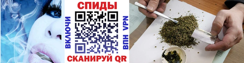 БУТИРАТ вода  Копейск 