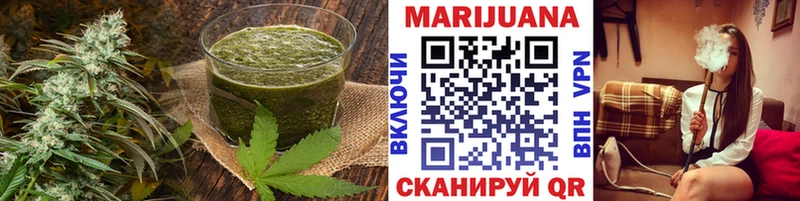 Cannafood конопля  купить  цена  Копейск 