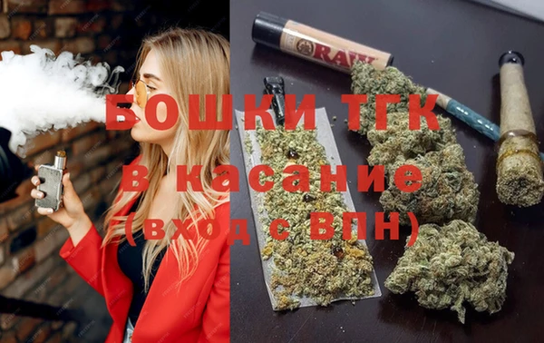 экстази Армянск
