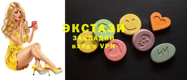 меф Аркадак