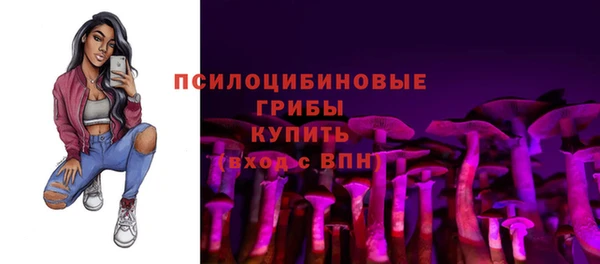 меф Аркадак