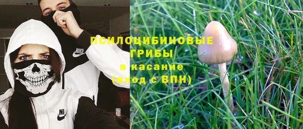 меф Аркадак