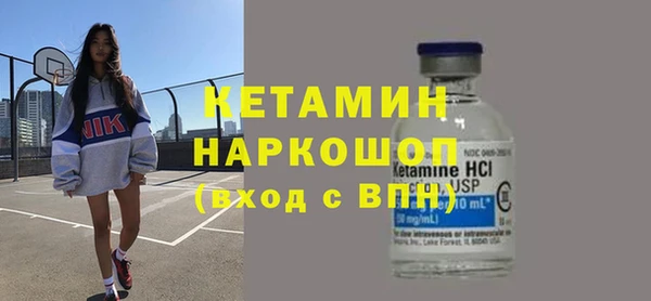 меф Аркадак