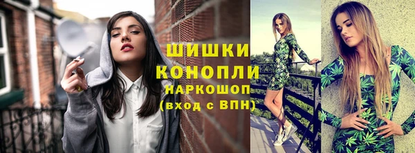 экстази Армянск