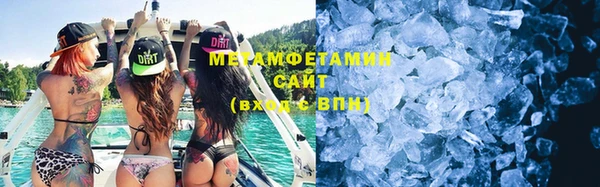 экстази Баксан