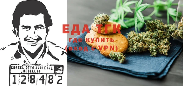 меф Аркадак