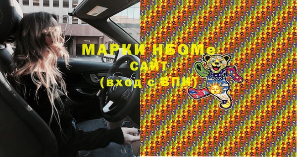 меф Аркадак