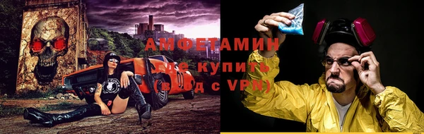 меф Аркадак