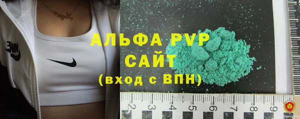 меф Аркадак