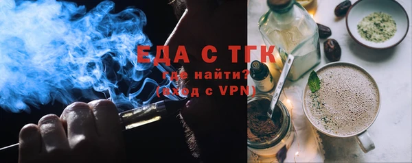 экстази Армянск